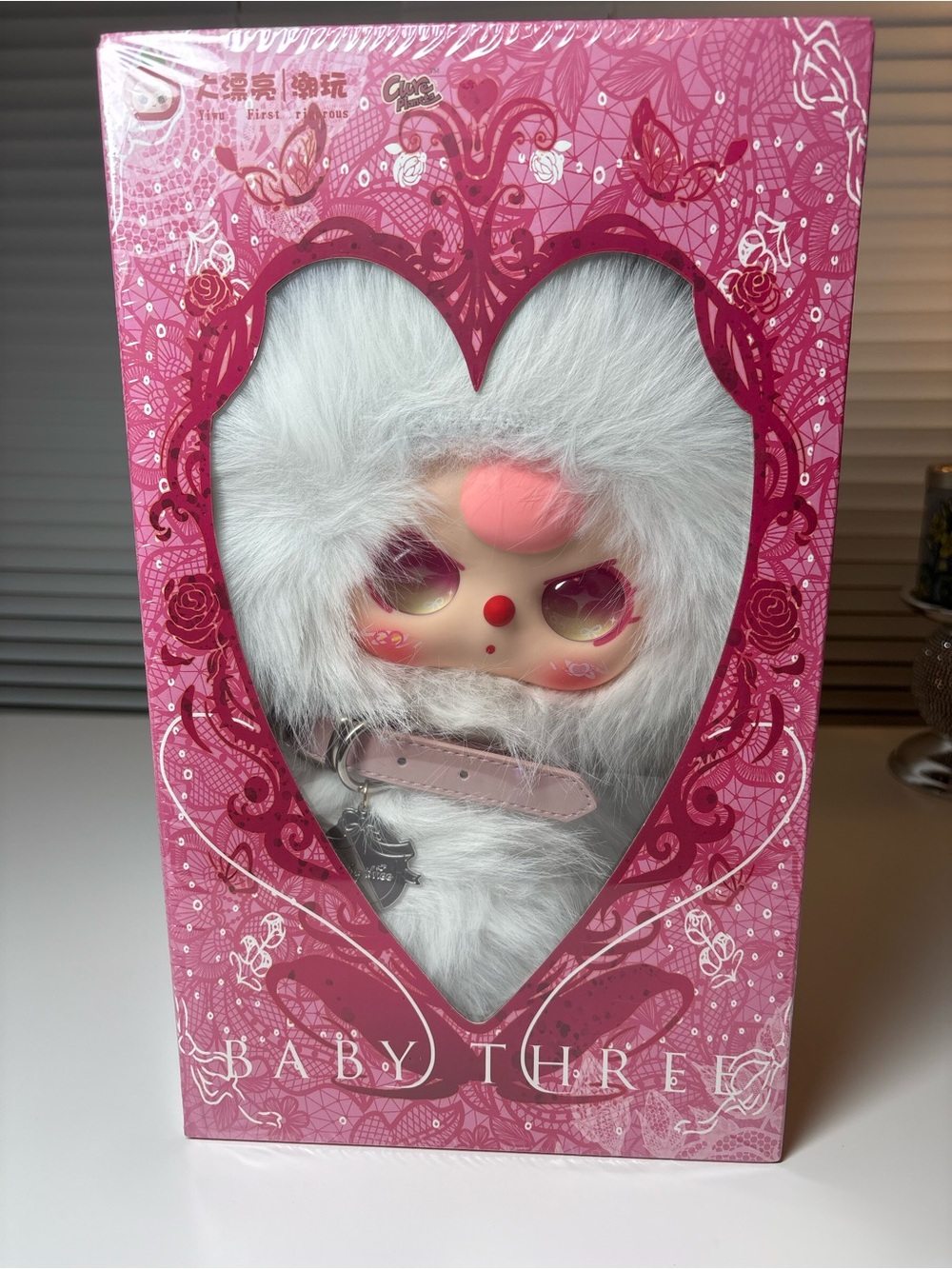 Baby Three Double Reborn/Reincarnation White and Pink